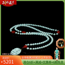 High price-performance ratio Great black sky god pendant Runyu edge natural raw mine No optimisation of green pine stone pendant jade pendant 42g