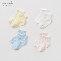 (Two-double Dress) Davibella Children Socks Summer Girl Socks Baby Thin Stretch Short Socks