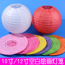 Children's Painting diy White Lantern Blank Paper Lantern Kindergarten diy Handmade Material Mid-Autumn Festival Lantern
