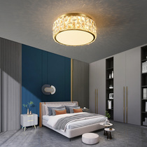 Postmodern Light Luxury Crystal Bedroom Light Fully Copper Simple Master Bedroom Circular Ceiling Lamp Creative Studio led Lamp