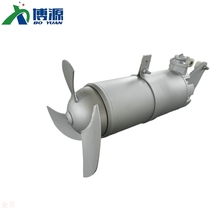 Flushing diving mixer Anaerobic pool diving mixer Mobile diving mixer