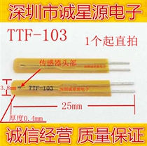 NTC (NEGATIVE TEMPERATURE COEFFICIENT) the thin film thermistor TTF-103 10K 3435 1% 25MM sensor offers spike the pen-hold