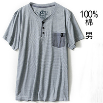 T-shirt men Beach pants pajamas men clearance pullover short-sleeved shorts casual set foreign trade middle-aged and elderly home wear