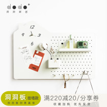 Electric box decoration block hole board wall decoration DIY combination storage(dodo original design)