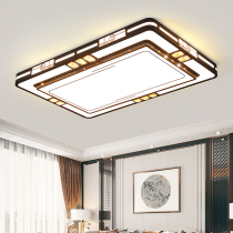 New Chinese Living Room Main Lamp 2021 New China Wind Lighting Brief Modern Atmosphere Home Led Ceiling Lamp