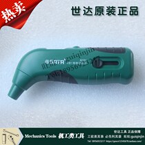 Shida 2 in 1 tire pressure gauge backlight function can measure tire pressure and tire tread 62701