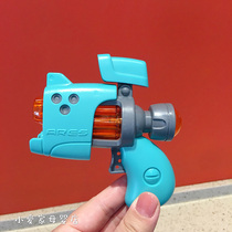 Shaking sound Net Red childrens mini Q sound and light gun male and female baby sound and light music hand holding small pistol toys