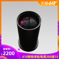 The whole network first MPCC new 4-piece 3 sets of Cinda coma correction mirror suitable for F4F5 Star mirror Universal