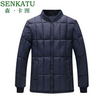 Winter coat cotton soil 2020 middle-aged and elderly mens cotton-padded winter thick size plus velvet cotton down