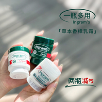 Goodbye Dry Cracked Skin Ingrams South Africa Little Green Cream Camomile Cream 75ml Foot Body Cream