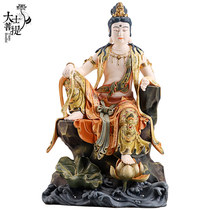 Taiwan painted pure bronze self-guanyin Buddha statue dedicated to the home water moon Guanyin statue Guanyin Bodhisattva ornament
