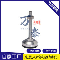 WAL01-D40 WAL01-D40 D60 D60 D100 D120-M8 D120-M8 M16 M16 M20-L50 L00 L150 L150 L150 foot cup