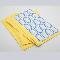 The label paper is a