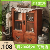 Desktop Small Collection Cabinet Retro Solid Wood Mug Hand Office Swing Piece Blind Box Dust Collection Cabinet Drawer Shelve