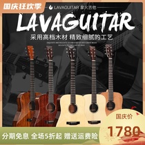 LAVAGUITAR take fire guitar 41 inch veneer folk electric box wooden guitar