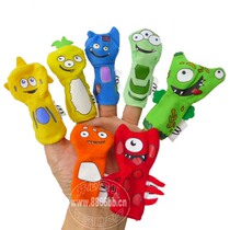 Outer Single Big Eyed Monster Finger Puppet Monster Finger Puppet Animal Finger Puppet Outlet Parent-child Performance Props Occasionally