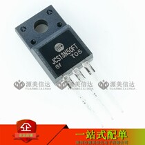 JCS13N50FT 13N50 13A 500V new original MOS field effect transistor TO-220F triode