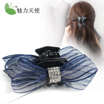 Grab clip Korean version of silk yarn bow rhinestone ponytail buckle Japanese and Korean medium hairpin hair accessories plate hair hair clip headdress