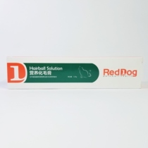 Red dog cat hair cream hair removal ball conditioning gastrointestinal nutrition cream pet health products beauty hair elimination