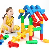 Kindergarten Puzzle Toy Water Pipeline Accumulation Children Plug 2 Baby Splicing Package Patching Pastellectual Brain 3-6 years old