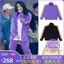 Nerdy SportsDress Lee Zhieniu Star Same Series Casual Set Long Sleeve Costume