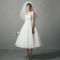 HEBES He Bei short wedding dress 2020 original new wedding dress small man forest department super fairy suspender out of the yarn