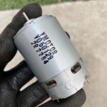  Johnson Electric DC Motor v060129 Motor DC Model Motor