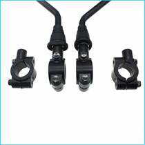 Electric bicycle reflective rearview mirror base battery car mirror holder motorcycle reversing mirror handlebar fixing clip frame