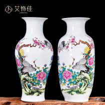Jingdezhen ceramic pastel vase flower arrangement decoration home new Chinese living room porch TV cabinet Bo ancient shelf ornaments