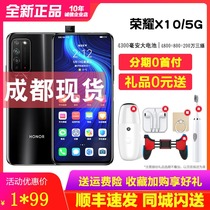 honor Glory Glory X10 5G Mobile Hongmeng System Full Netcom Official Dual Card Chengdu