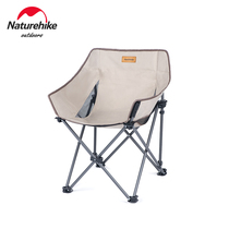 Naturhike Norway Exterior Folding Chair Light Portable Camping Camping Field Fishing stool Write a folding chair