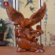 African rosewood wood carving Eagle decoration future Rosewood home accessories office study ornaments annatto handicraft