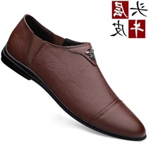 Mens shoes 2020 Spring new mens casual leather shoes genuine leather Soft bottom head Bull Leather Han Version Tide 100 hitch a little leather shoes