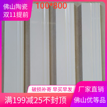 Guest restaurant aisle tile skirting line 100X800 floor line modern minimalist bedroom White walking edge edge line