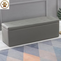 Barber shop sofa hair salon waiting chair clothing store small sofa stool shoe shop try changing shoe stool backless long sofa