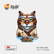 Cai-Cai nostalgic retro items suitcase sticker laptop guitar suitcase 3m waterproof sticker