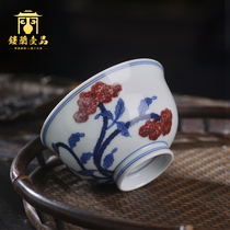 Jingdezhen ceramics Full hand painted blue and white glaze red poppies Master cup tea single cup Kung Fu tea teacup