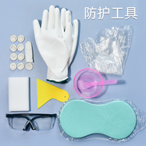 DIY mosaic manual protective material bag finger cover sponge small Bowl Spoon scraper childrens art accessories production