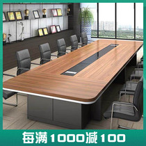 Conference table long table simple modern office furniture training table negotiation table conference room Long Bar meeting table and chair combination