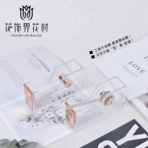 Floral industry flower bag small tape machine Korean transparent acrylic tape seat flower shop packaging materials tools