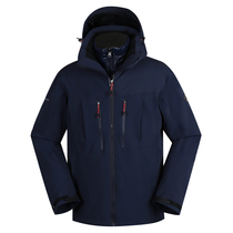 Toread Pathfinder Mens Top Outdoor Three-in-One Down Shirt Sports Jacket KAWG91115