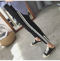 European station womens 21 spring and summer nine-point white bar sports harem pants womens loose casual long sweatpants close the foot guard pants