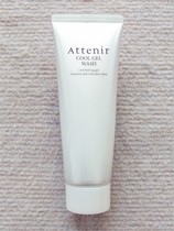 Japanese counter Attenir cool feel gel facial cleanser 80g set without box