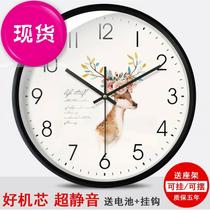 Nordic wall clock living room clock modern minimalist x atmospheric personality creative fashion ultra-quiet bedroom clock home