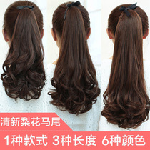 Wig female short hair short curly hair tie-type pear flower fake ponytail natural realistic big wave long short hair film
