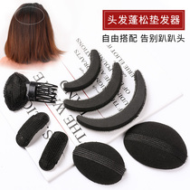 Cushion hair increased hair fluffy invisible unscented sponge pad head bangs hair root artifact puffy sticker hairpin