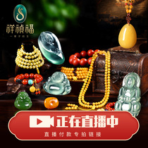 (Live room exclusive) high-end custom beeswax handstring Jade 18K gold inlaid pendant Jade Buddha Guanyin