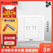 TCL Rogrand switch socket Mei Han series two-bit computer dual network cable Super signal 86 type