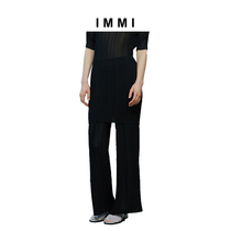 (Designer brand IMMI) matte black shaped loose pleated wide leg pants 191PT036X