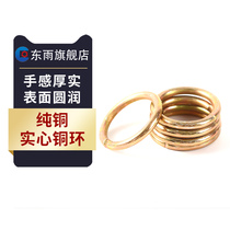 Galvanized iron ring hoop bag solid ring hardware ring O-shaped steel ring welding small circle ring iron ring center